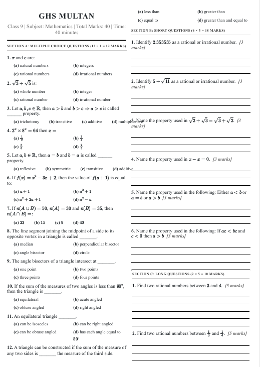 Class 9 Math in English